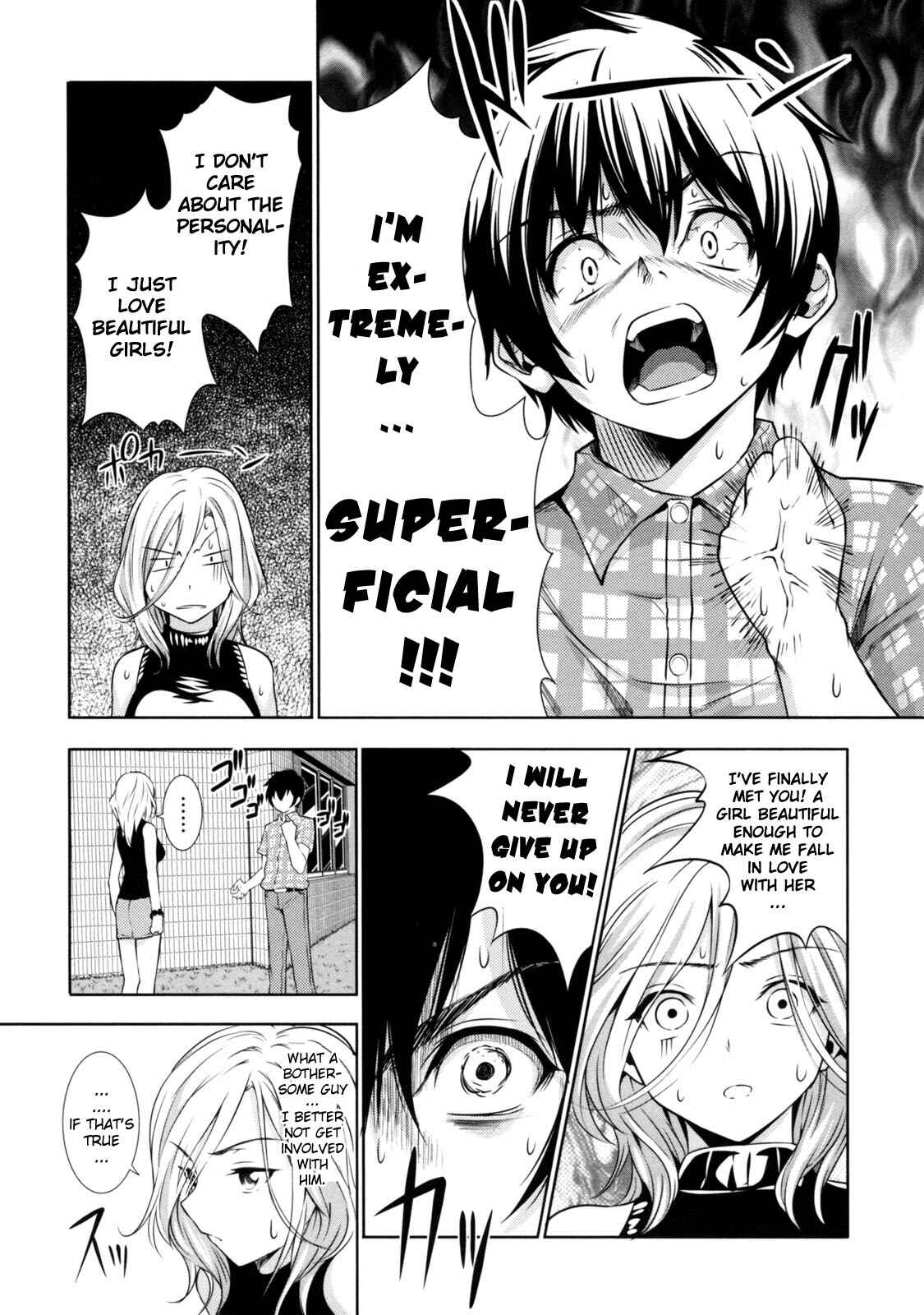 Page 5 Chapter 6 Menkui!