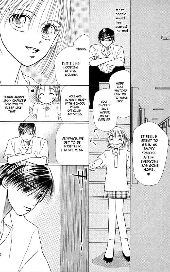 Page 15 Chapter 7 His and Her Circumstances