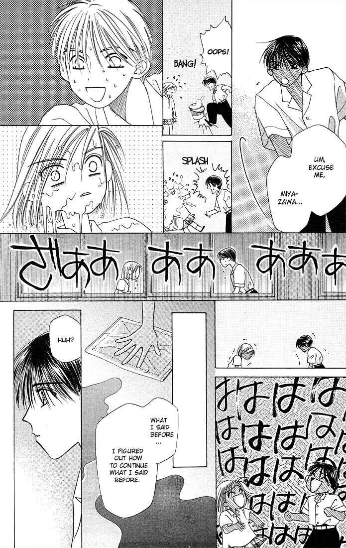 Page 22 Chapter 7 His and Her Circumstances