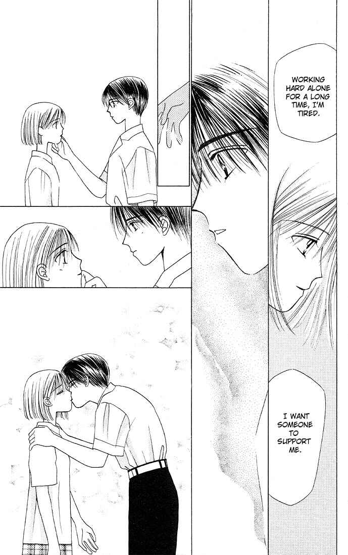 Page 25 Chapter 7 His and Her Circumstances