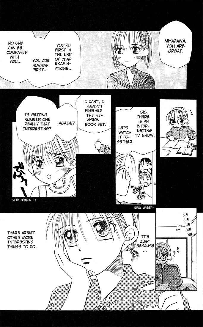 Page 27 Chapter 7 His and Her Circumstances