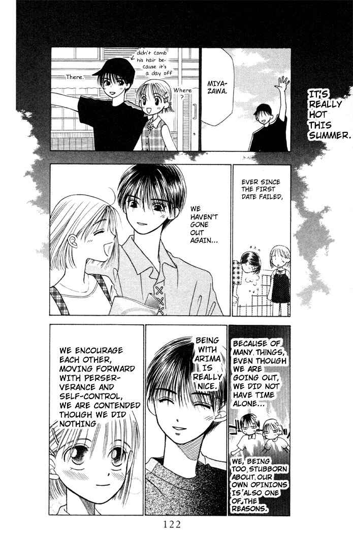 Page 4 Chapter 7 His and Her Circumstances