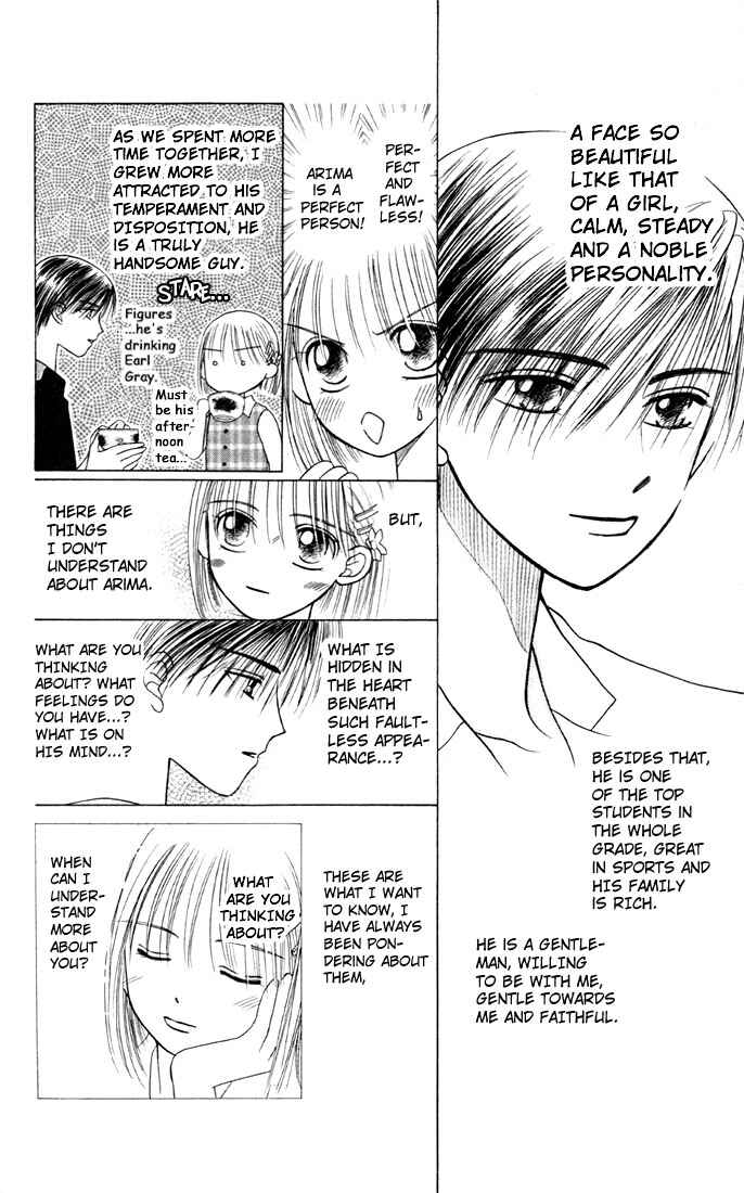 Page 6 Chapter 7 His and Her Circumstances
