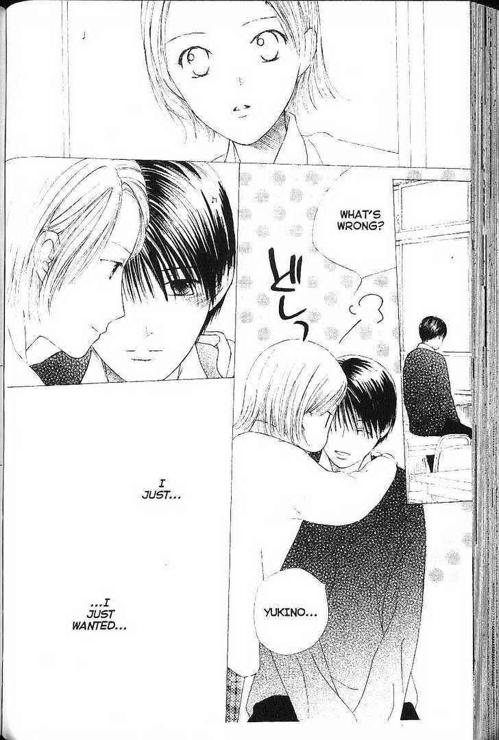 Page 10 Chapter 76 His and Her Circumstances