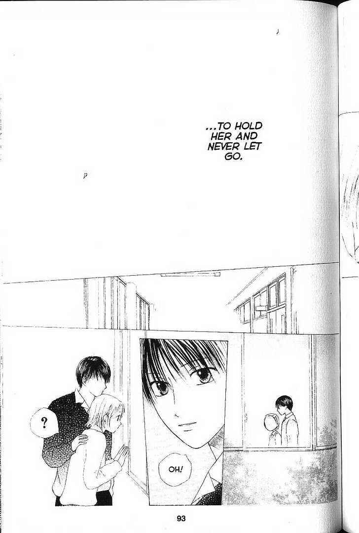 Page 11 Chapter 76 His and Her Circumstances