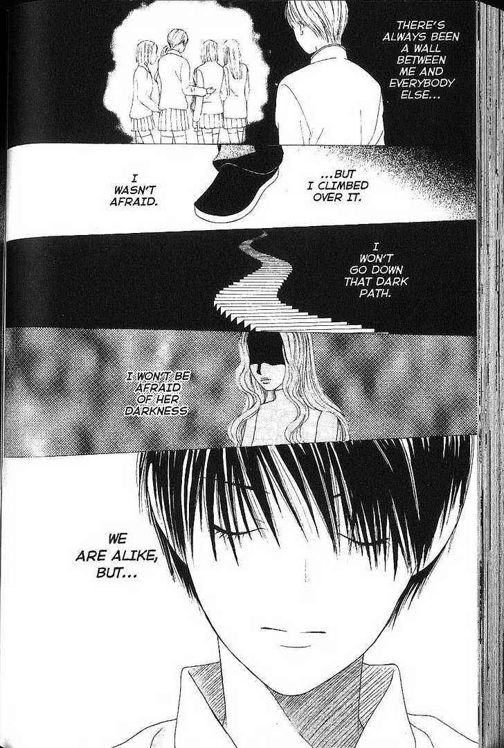 Page 28 Chapter 76 His and Her Circumstances