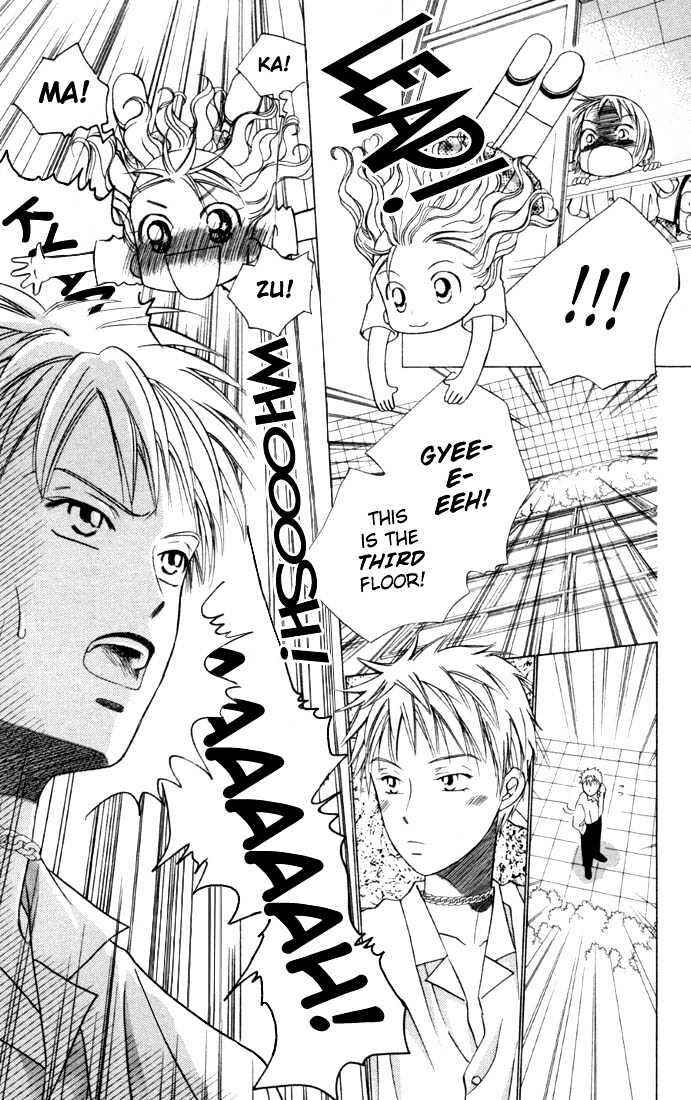 Page 11 Chapter 34 His and Her Circumstances