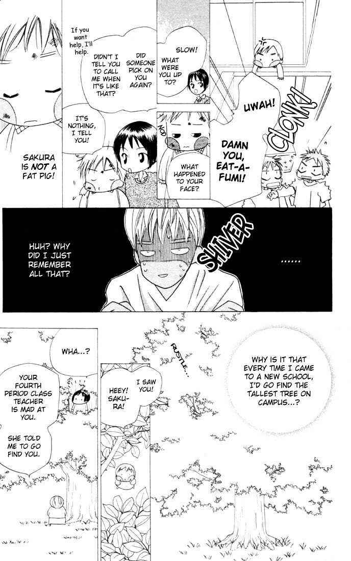 Page 21 Chapter 34 His and Her Circumstances