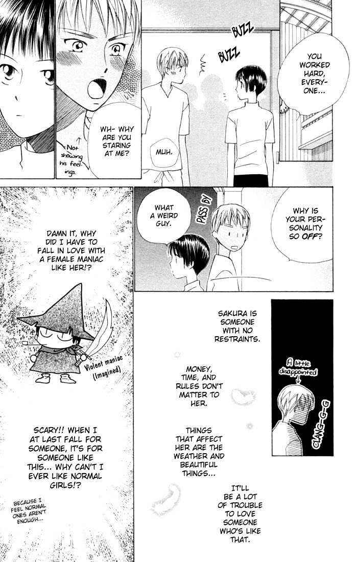 Page 23 Chapter 34 His and Her Circumstances