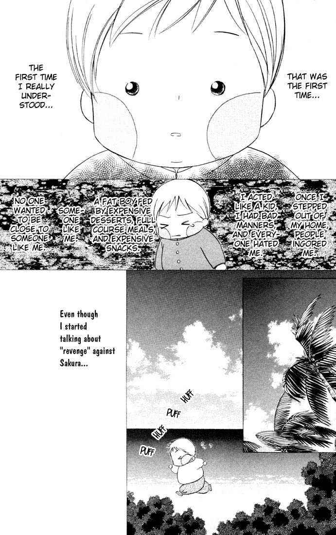 Page 28 Chapter 34 His and Her Circumstances