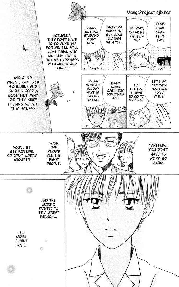 Page 29 Chapter 34 His and Her Circumstances