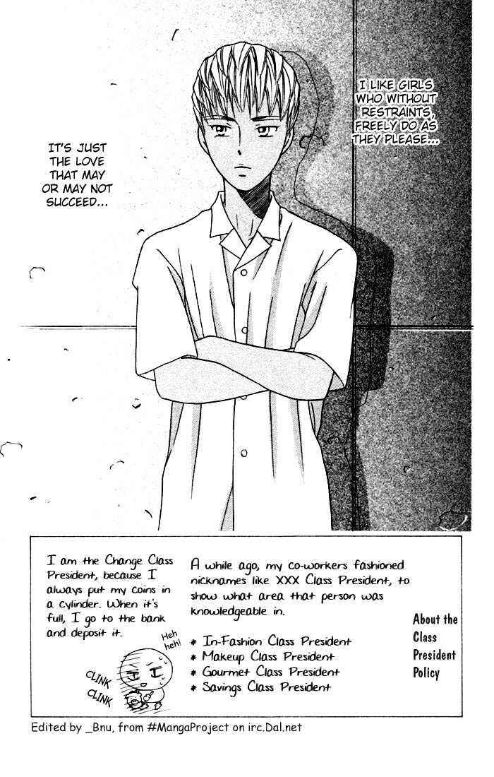 Page 3 Chapter 34 His and Her Circumstances