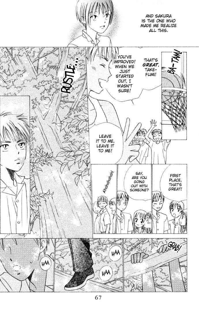 Page 31 Chapter 34 His and Her Circumstances