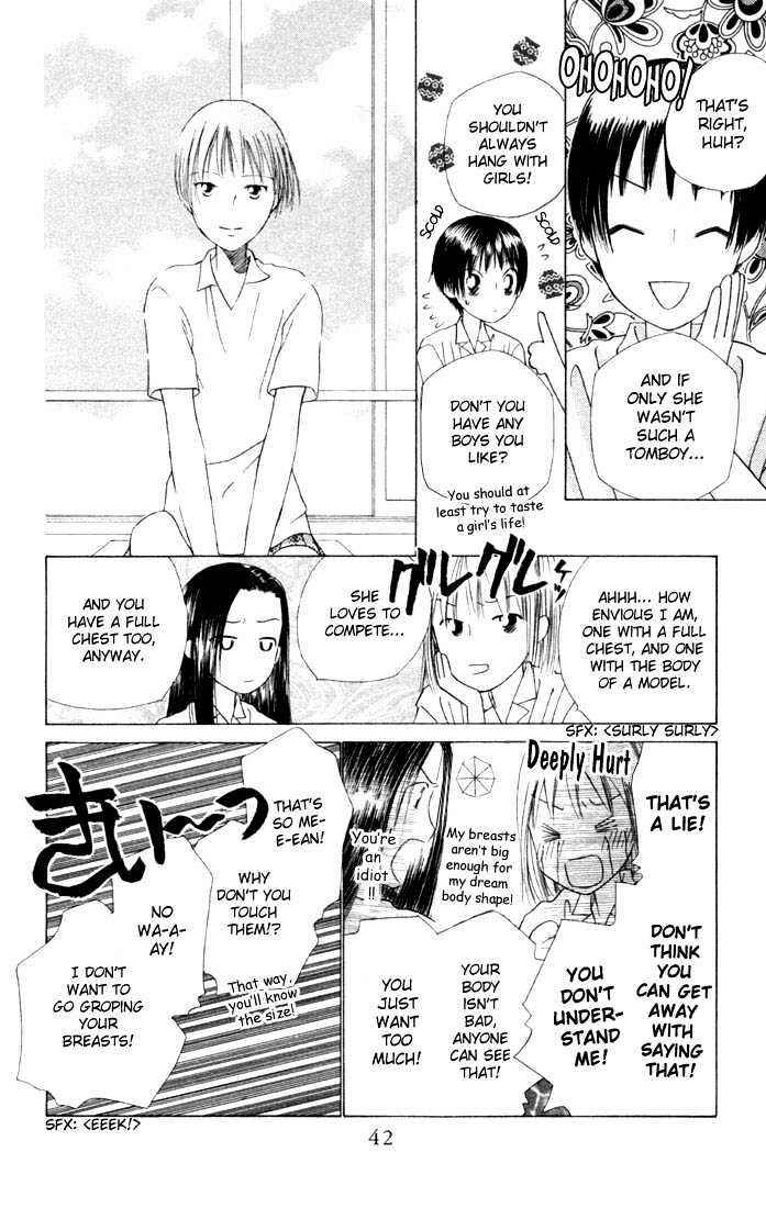 Page 6 Chapter 34 His and Her Circumstances