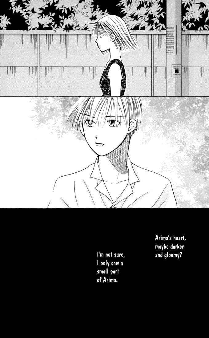 Page 15 Chapter 18 His and Her Circumstances