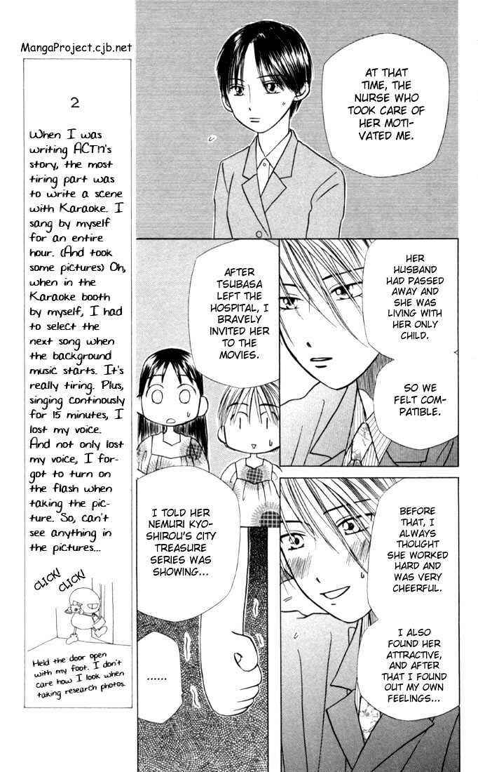 Page 19 Chapter 18 His and Her Circumstances
