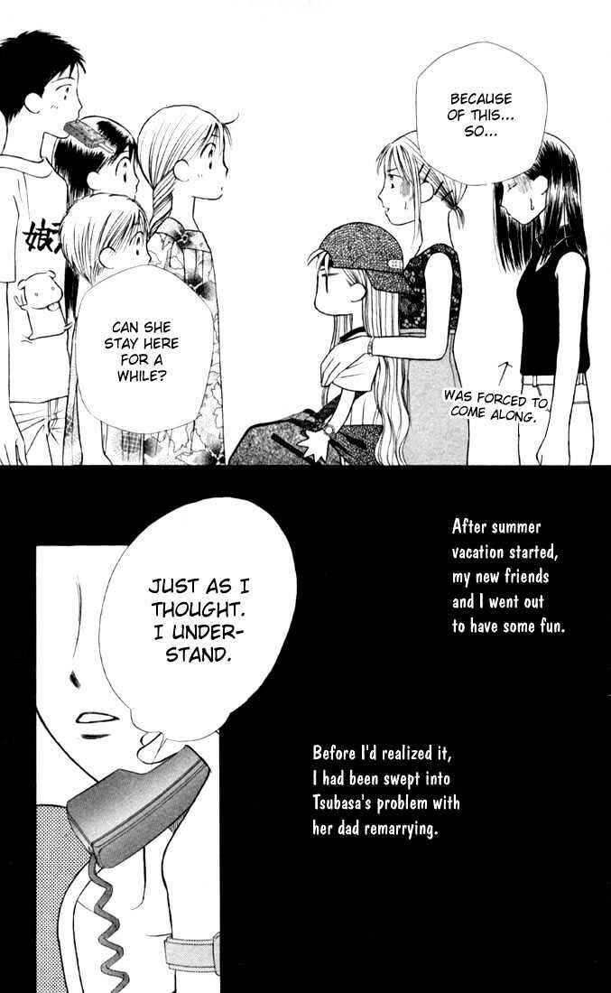 Page 3 Chapter 18 His and Her Circumstances