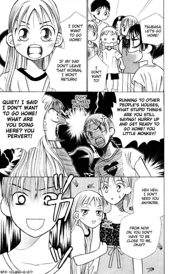 Page 5 Chapter 18 His and Her Circumstances