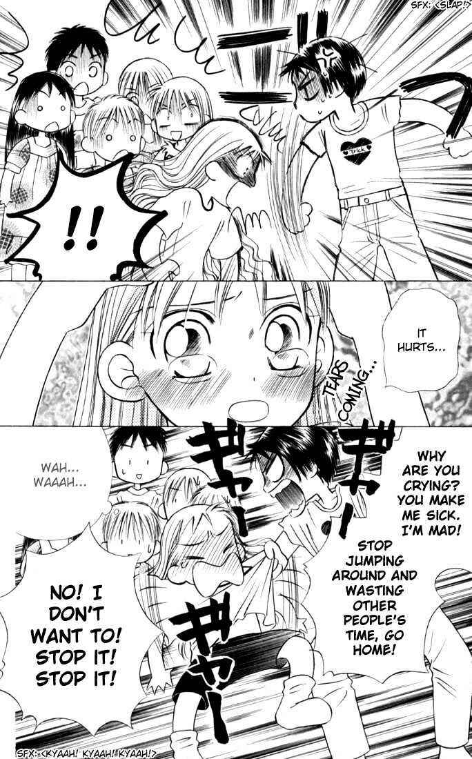Page 6 Chapter 18 His and Her Circumstances