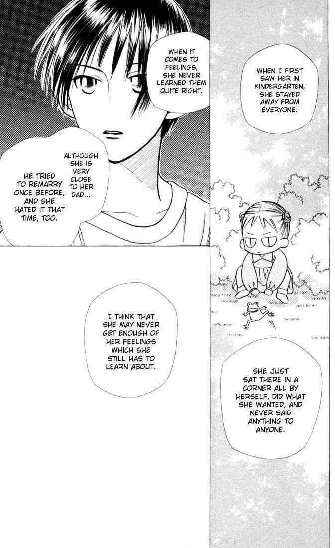 Page 9 Chapter 18 His and Her Circumstances
