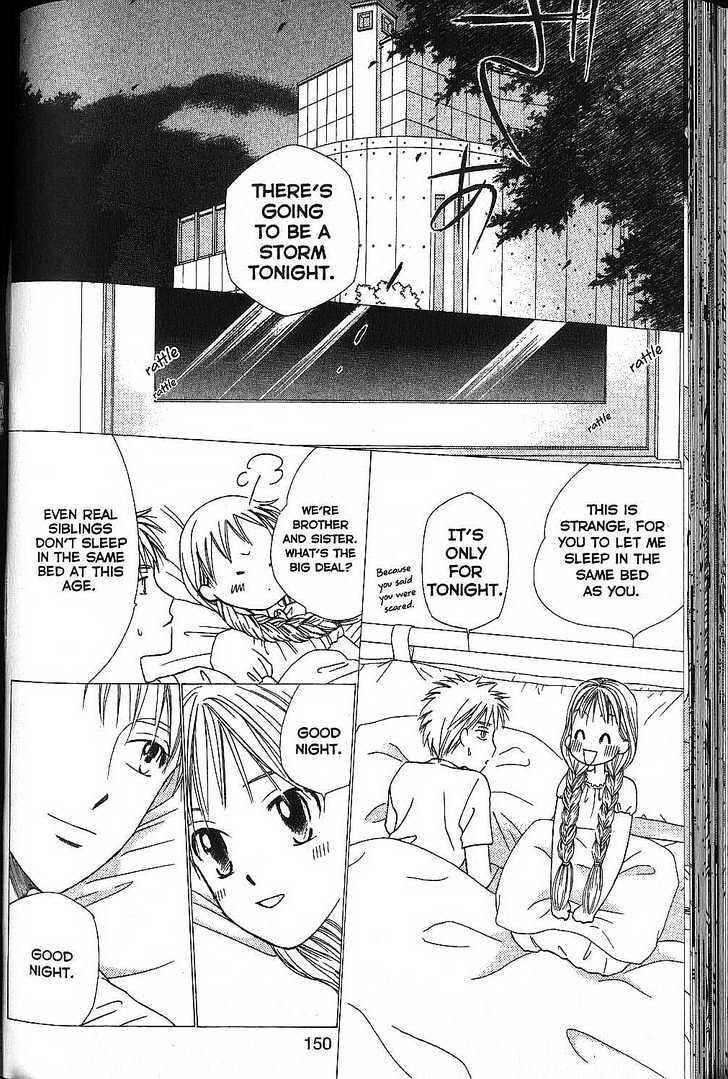 Page 12 Chapter 52 His and Her Circumstances