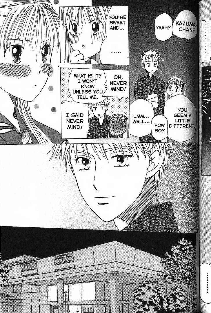 Page 21 Chapter 52 His and Her Circumstances