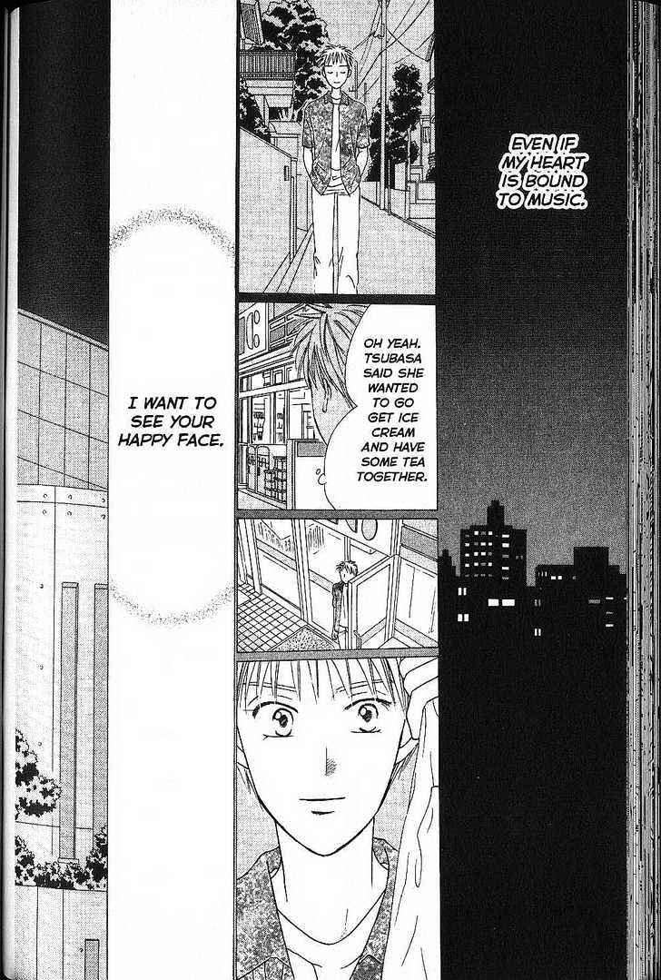 Page 24 Chapter 52 His and Her Circumstances