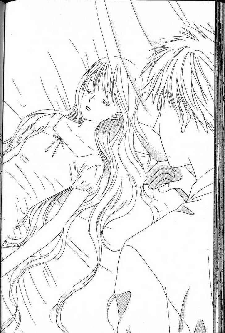 Page 28 Chapter 52 His and Her Circumstances