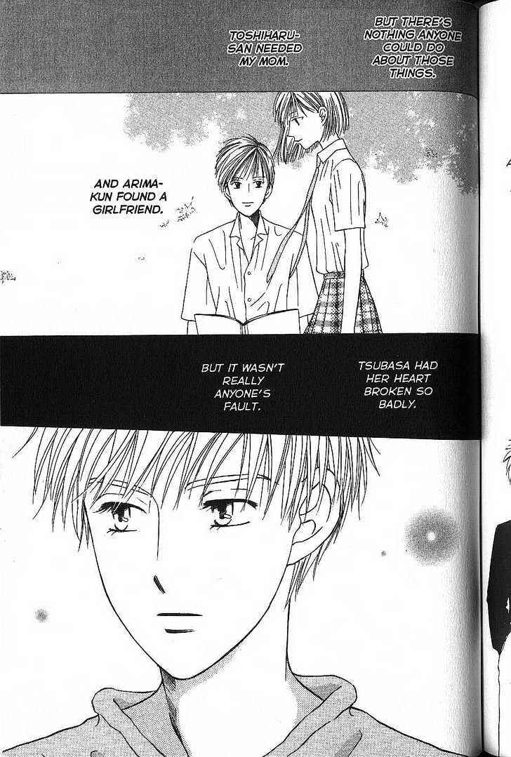 Page 7 Chapter 52 His and Her Circumstances