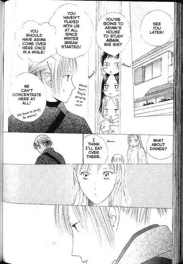 Page 10 Chapter 82 His and Her Circumstances
