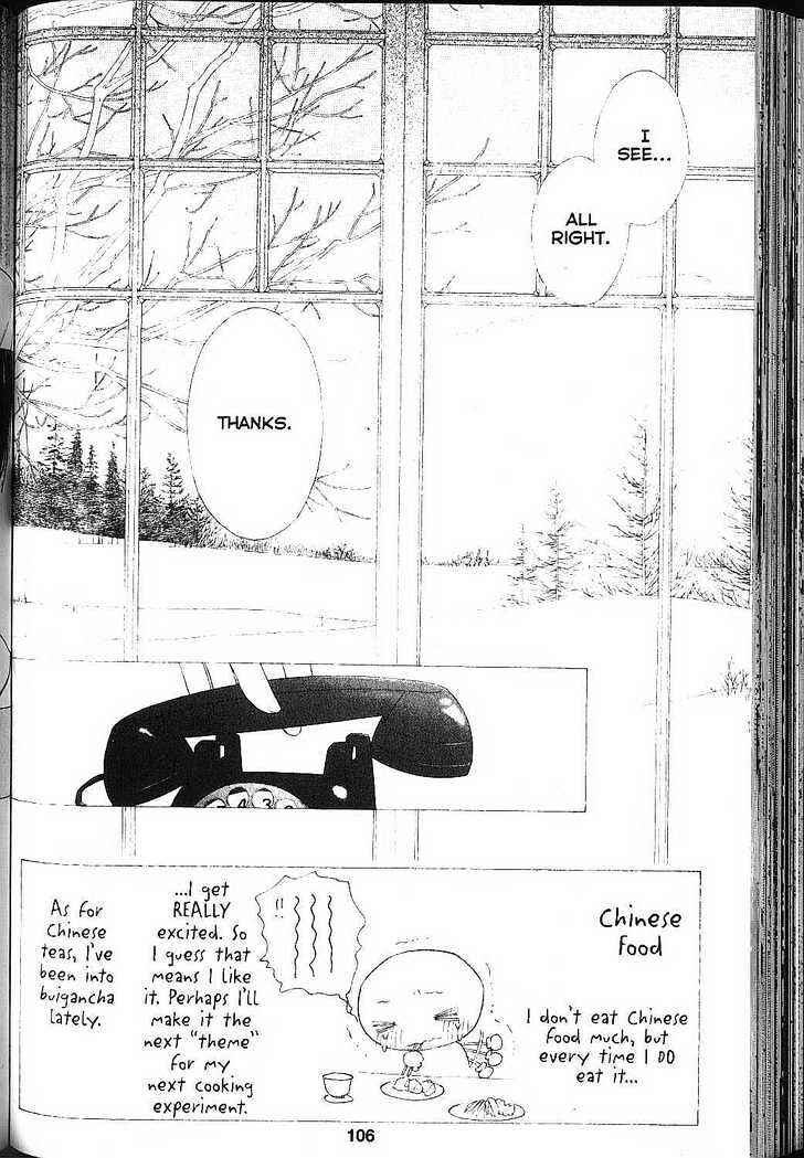Page 2 Chapter 82 His and Her Circumstances