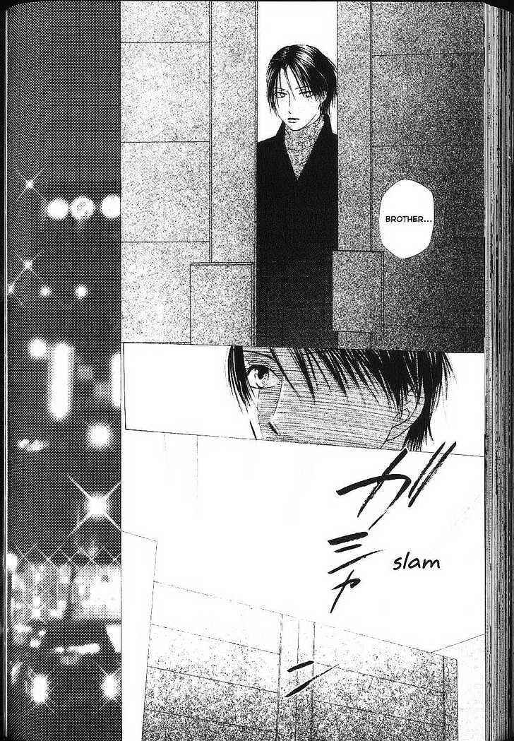 Page 22 Chapter 82 His and Her Circumstances