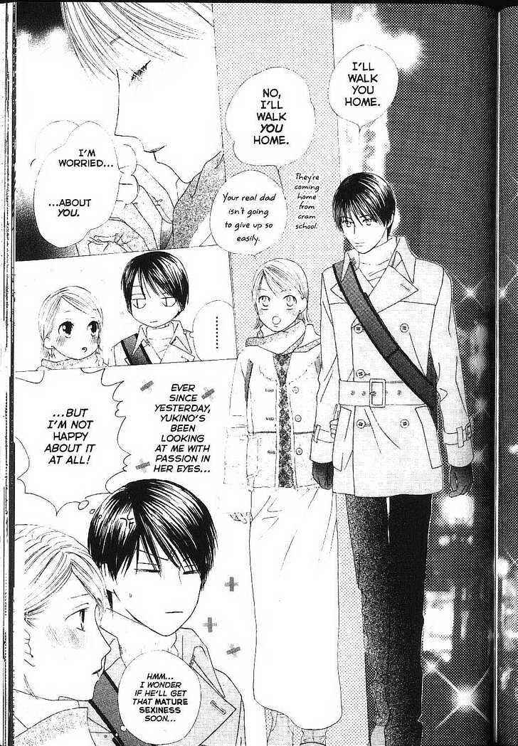 Page 23 Chapter 82 His and Her Circumstances