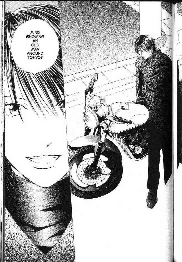 Page 25 Chapter 82 His and Her Circumstances