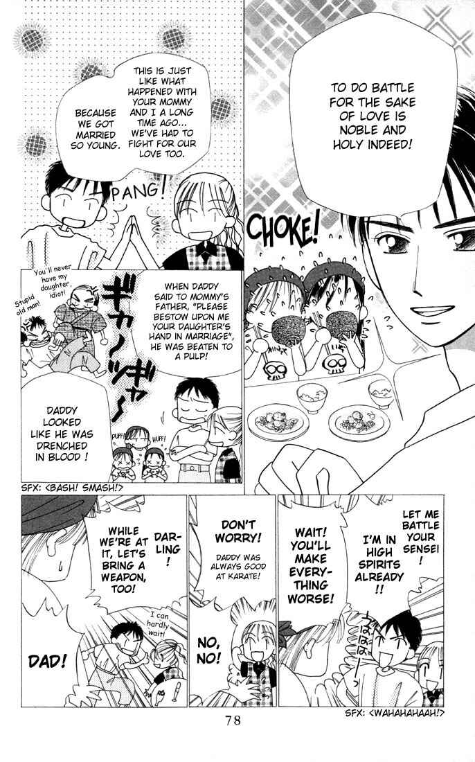 Page 10 Chapter 10 His and Her Circumstances