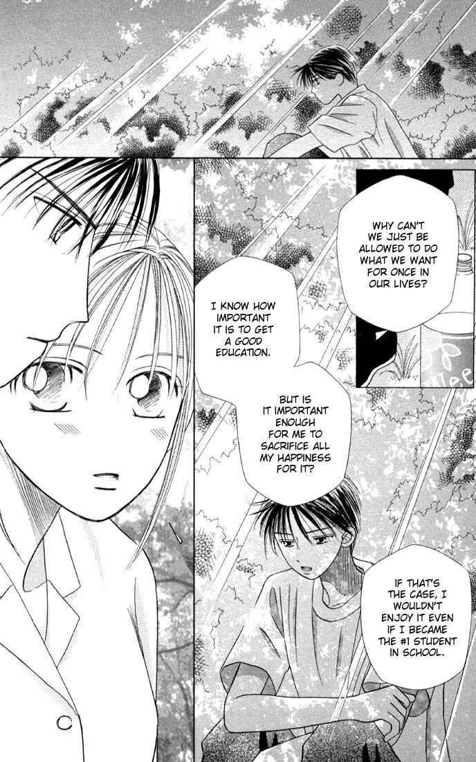 Page 12 Chapter 10 His and Her Circumstances