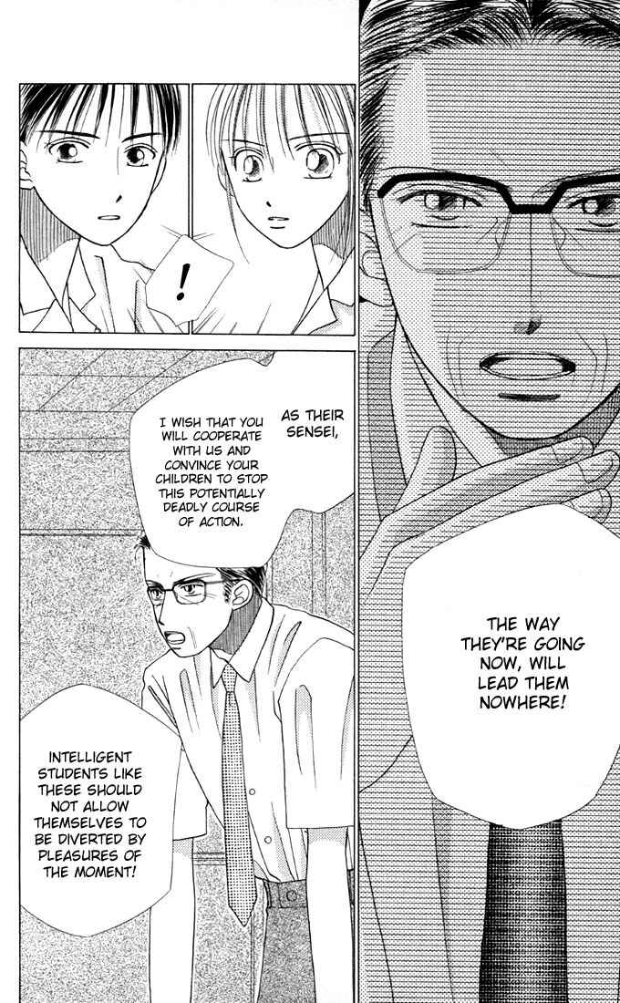Page 18 Chapter 10 His and Her Circumstances