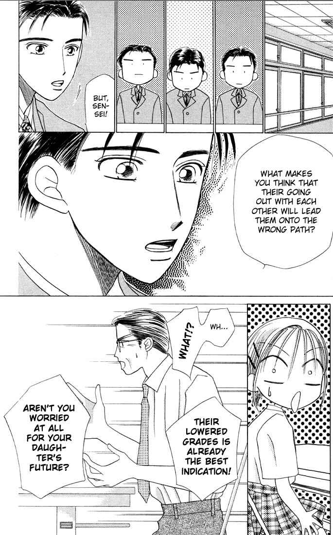 Page 20 Chapter 10 His and Her Circumstances