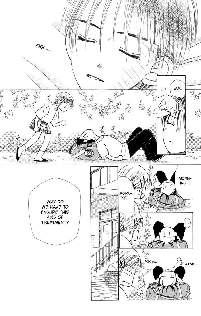 Page 5 Chapter 10 His and Her Circumstances