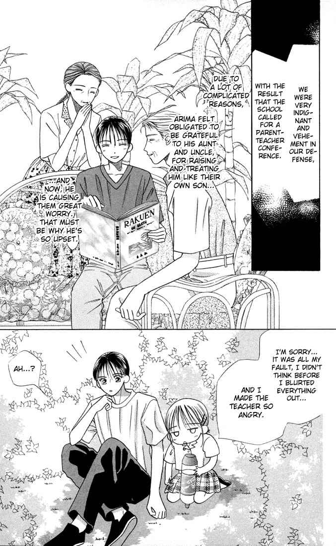 Page 7 Chapter 10 His and Her Circumstances