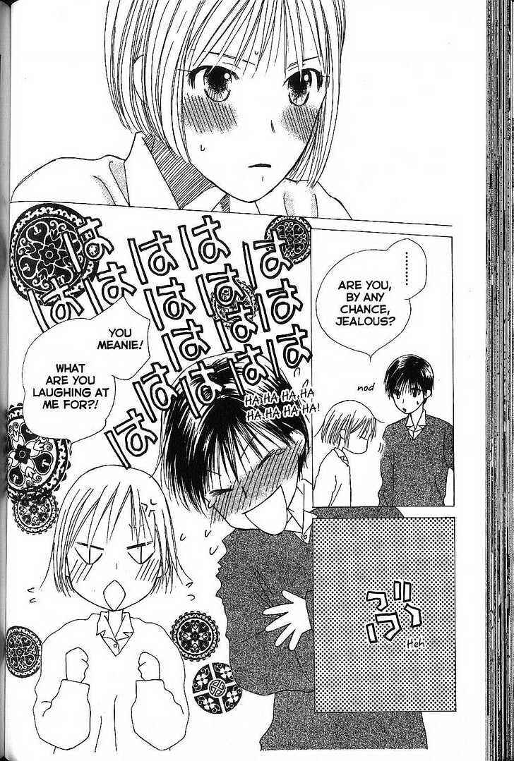 Page 14 Chapter 66 His and Her Circumstances