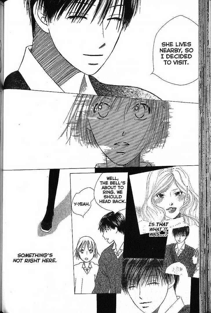 Page 16 Chapter 66 His and Her Circumstances