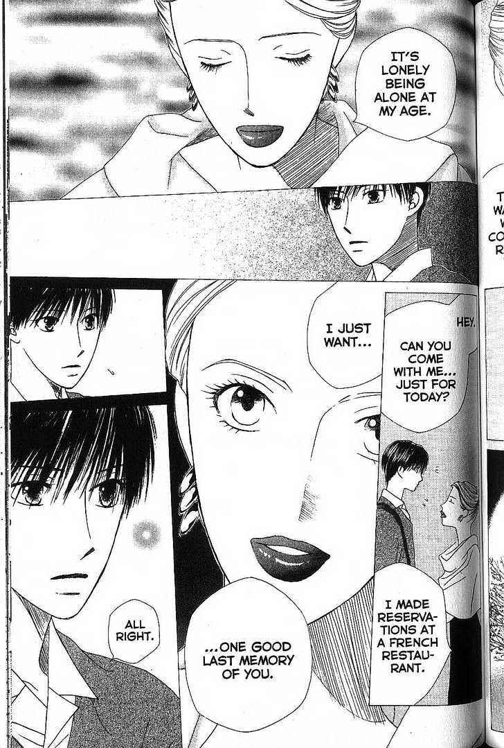 Page 25 Chapter 66 His and Her Circumstances