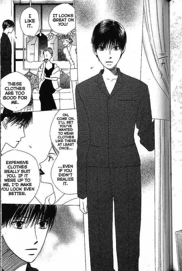 Page 27 Chapter 66 His and Her Circumstances