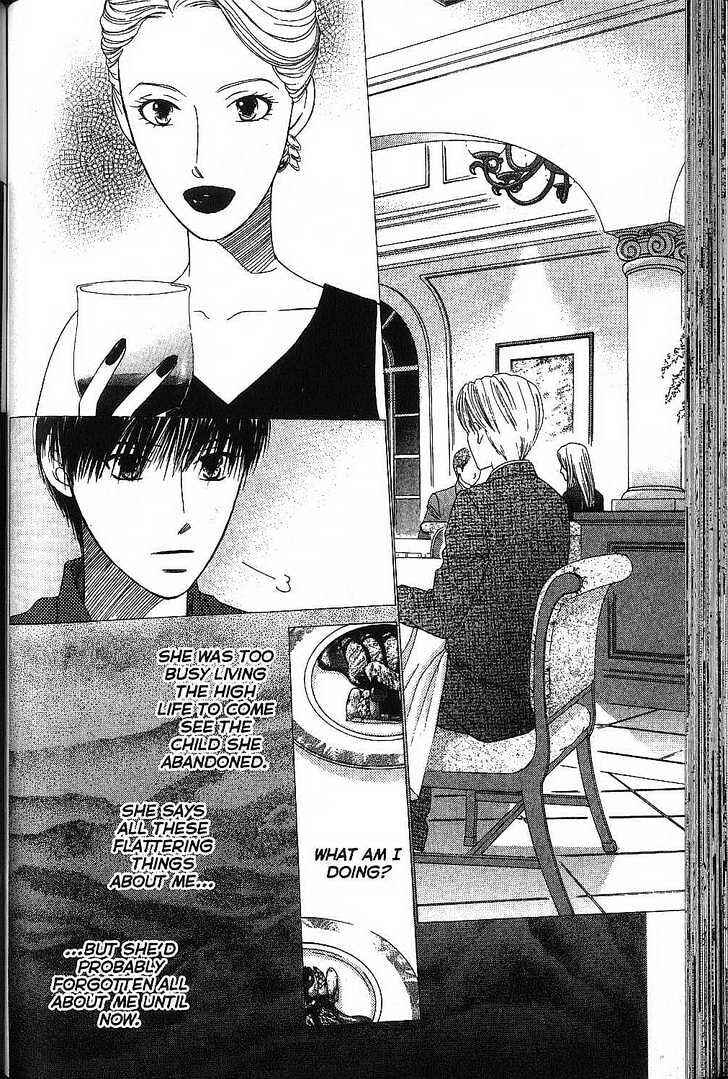 Page 28 Chapter 66 His and Her Circumstances