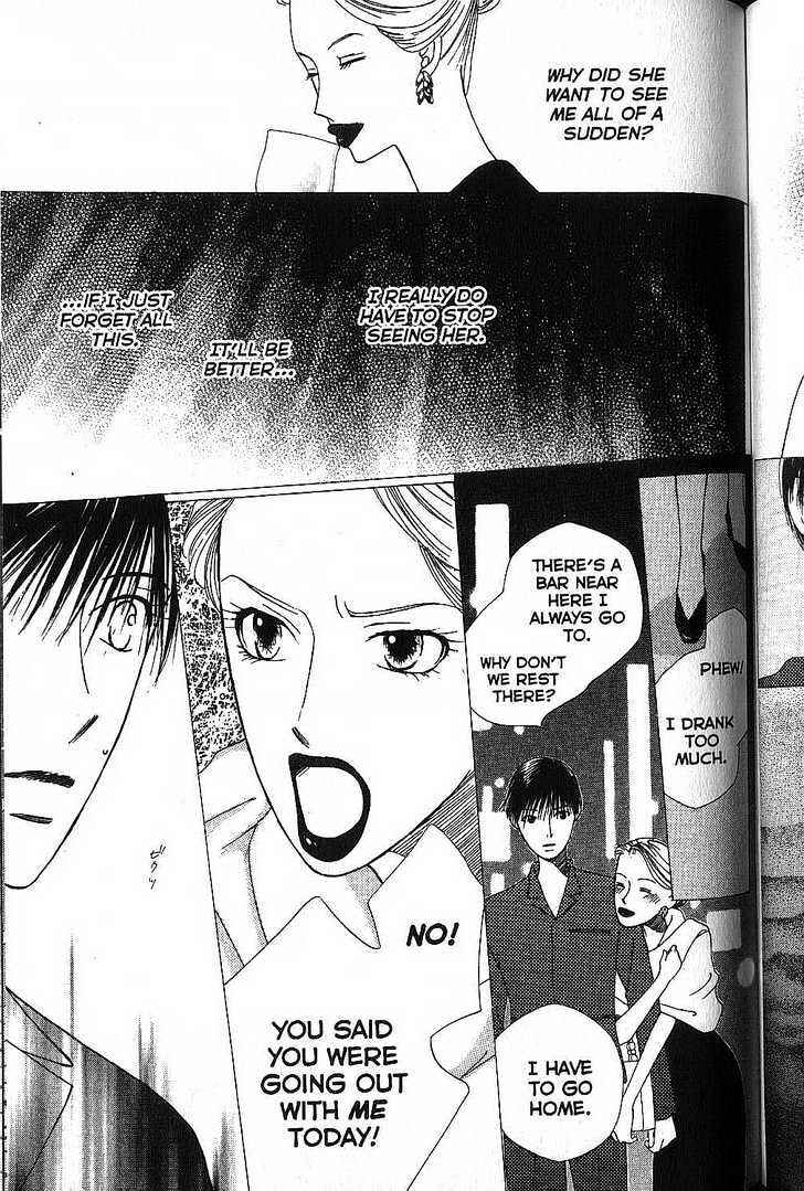 Page 29 Chapter 66 His and Her Circumstances