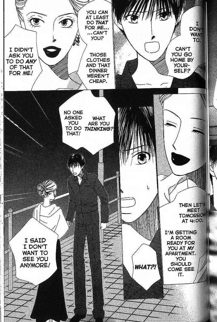 Page 31 Chapter 66 His and Her Circumstances