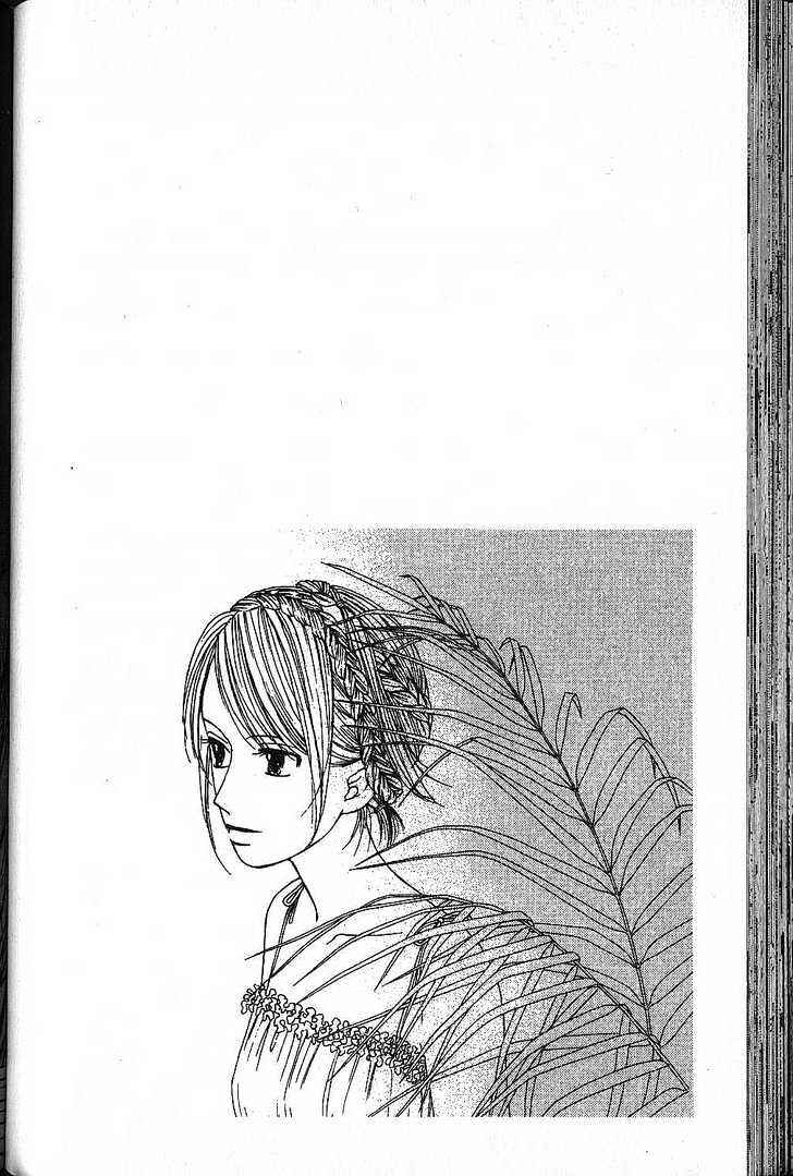 Page 34 Chapter 66 His and Her Circumstances