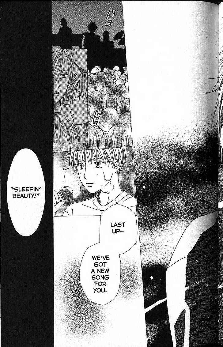 Page 11 Chapter 55 His and Her Circumstances