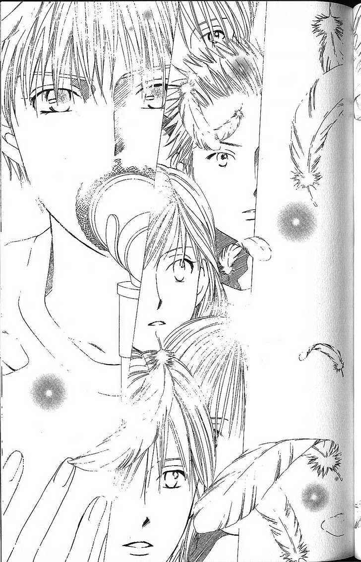 Page 15 Chapter 55 His and Her Circumstances